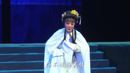 曲剧名家表演大全
