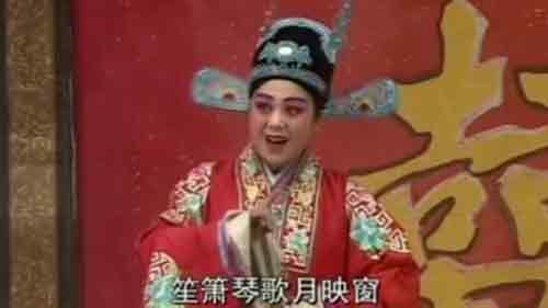 豫剧经典唱段120首名家演唱欣赏