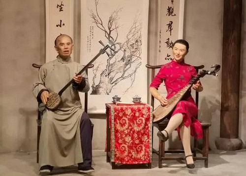 苏州评弹名家名曲大全免费听