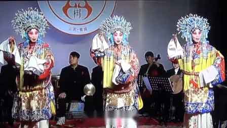 山西晋城长治上党梆子选段欣赏