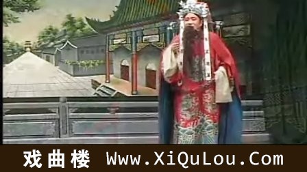 河南戏曲大全经典豫剧曲剧唱段