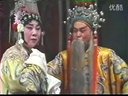 豫剧唐派唱腔大全