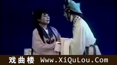 2018豫剧全场加长版最新视频