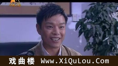 豫剧电视剧大全与曲剧电视剧大全