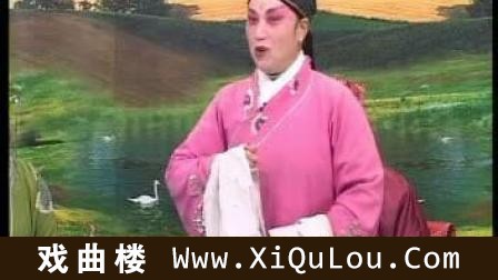 河南戏曲精品高清