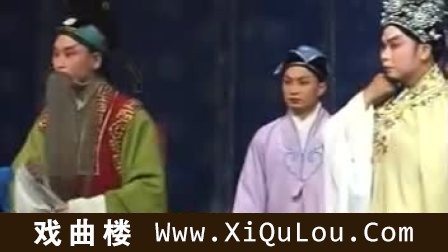豫剧全场戏100首
