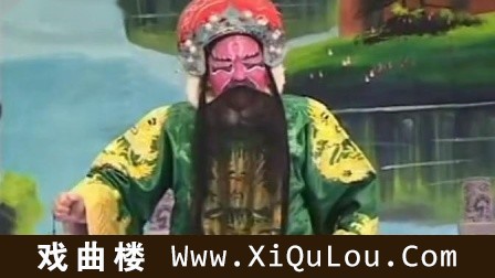河南豫剧精彩唱段合集精选
