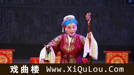 河南戏曲小品搞笑大全