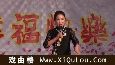 豫剧经典唱段300首