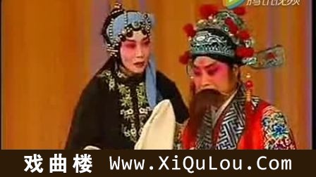 豫剧经典唱段名家大全