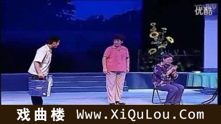 河南豫剧戏