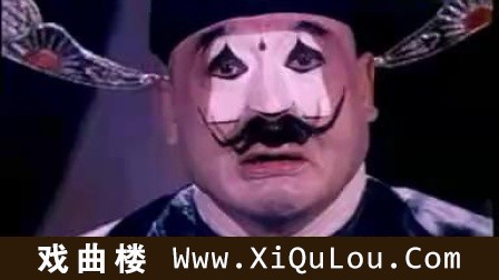 豫剧经典唱段集锦
