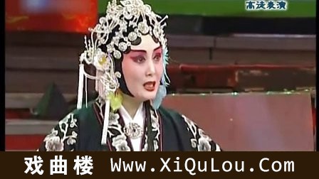 豫剧六大名旦豫剧唱腔大全