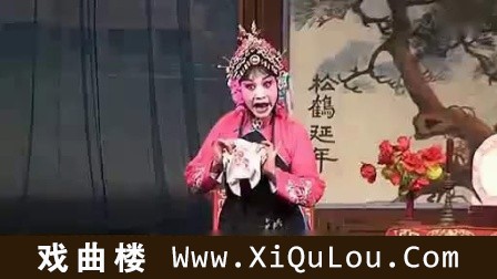 豫剧选段80首