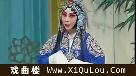 京剧全剧大全100部视频