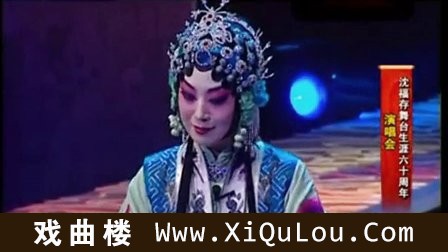 京剧传统戏经典唱段100首