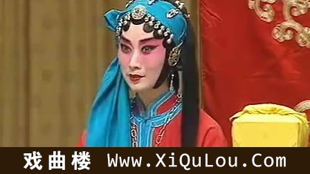 京剧名段欣赏艺术家绝唱珍藏