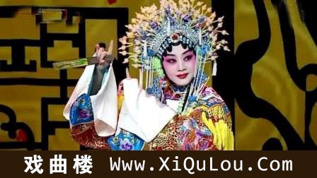 京剧名段100首欣赏