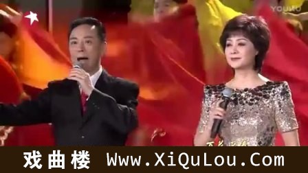 戏曲歌舞戏曲曲艺视频