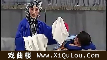 国粹京剧全场戏视频