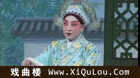 京剧选段录音与回放名段欣赏