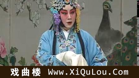 京剧全集视频选段大全
