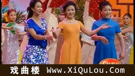 京剧知识教学与唱段欣赏