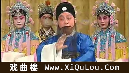 京剧典藏音配像舞台版视频