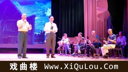 京剧票友名家演唱会大全