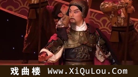 京剧代表作戏曲