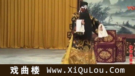 听京剧经典