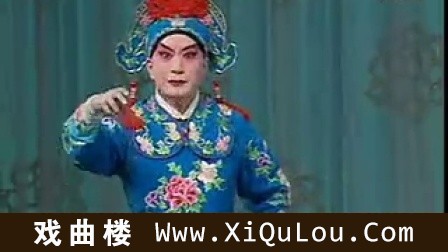 京剧全剧经典版大全