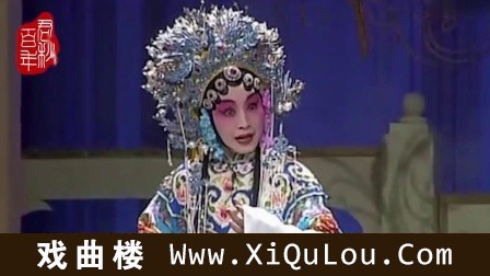 纪念京剧大师张君秋先生