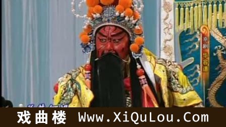 京剧戏剧舞台版