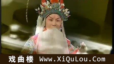 京剧老唱片稀有篇音配像