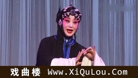 秦腔全本戏超清视频大全