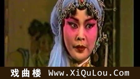 大型秦腔全本高清在线