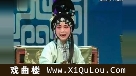 好看秦腔