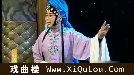 秦腔免费下载
