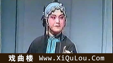 秦腔眉户碗碗腔大全