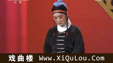 秦腔《名师高徒》2018全集在线视频