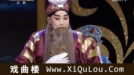 2017秦之声名师高徒秦腔大赛