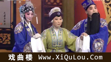 秦腔唱段大全