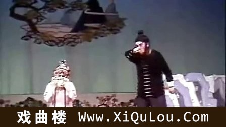 秦腔本戏陕甘名家名戏全本
