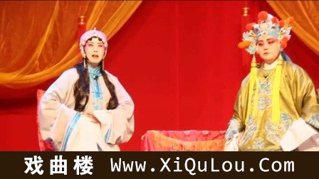 秦腔戏曲名家名段清唱