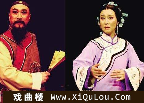 晋剧伴奏大全晋剧卡拉OK伴奏