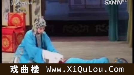 晋剧百家戏苑本戏全本戏视频上