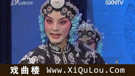 晋剧百家戏苑本戏全本戏视频下