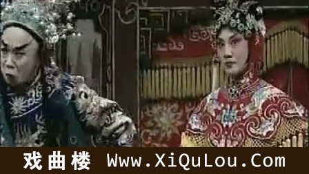 阳泉晋剧超清晋剧全本戏