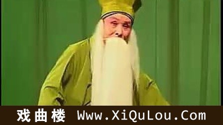北路梆子名家演唱会贾桂林詹丽华郝建东